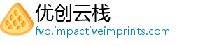 A股涨1沪指门红新年日迎交易首个开-优创云栈